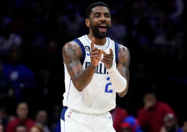 乐鱼电竞-从人人喊打到3亿顶薪 3年时间欧文用实力扭转人设